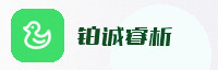合作伙伴